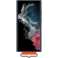 Samsung Silicone Cover Strap Case voor Samsung Galaxy S2 foto 2