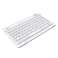 Inphic V750B Bluetooth Kabellose Tastatur (Weiß) Bild 2