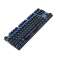 Motospeed GK82 2.4G Wireless Mechanical Keyboard image 1