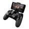 Wireless Controller / GamePad iPega Batman PG-9076 Bild 2