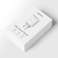 Chargeur mural Ugreen 2x USB 2,4 A blanc (CD104 20384) photo 4