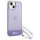 Чехол Guess GUHCP14MHGCOHU для Apple iPhone 14 Plus 6,7" фиолетовый/фиолетовый изображение 2
