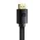 Baseus серии высокой четкости HDMI 8K к HDMI 8K 5 м черный кабель изображение 6