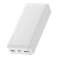 Powerbank Baseus Bipow 20000mAh, 2xUSB, USB-C, 20W (blanc) photo 2