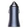 KFZ-Ladekabel Baseus Golden Schütz Pro, 2x USB, 40W (grau) Bild 1