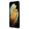 Etui BMW BMHCS21MSILBK Samsung Galaxy S21  Plus G996 hardcase Silicone zdjęcie 5
