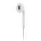 Wired In-ear Headphones Edifier P180 Plus (White) image 3