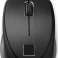 HP USB mouse with fingerprint reader image 3