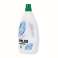 Pelso Premium Gel vloeibaar wasmiddel, Pure White 5L foto 1