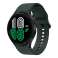 Samsung Galaxy Watch4 44mm LTE Green SM-R875FZGADBT image 2