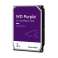 Western Digital Purple Festplatte HDD 3TB 3.5 SATA WD33PURZ nuotrauka 2