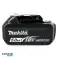 Makita BL1850B - 18V Li-Ion LXT 5,0 Ah Akku-Akku mit Bild 1