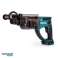 Makita DHR202ZJ Perfo-burineur SDS-PLUS 18 V LXT (vendu sans batterie) photo 4