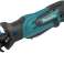 Makita DJR183Z - Scie sabre 18V LXT Li-Ion (Machine seule) photo 1