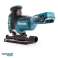 Makita DJV181ZJ Scie sauteuse 18 V Li-Ion (machine seule) + MakPac 3 photo 2