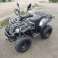 ATV kvadracikls | Benzīns | Komandieris 180 CC | Tagad noliktavā mūsu noliktavā!! attēls 1