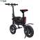 CURB CRUISER | Elektrisk sykkel - 350W børsteløs elektrisk motor - Dobbel skivebrems bilde 1