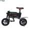 CURB CRUISER | Elektrisk sykkel - 350W børsteløs elektrisk motor - Dobbel skivebrems bilde 2