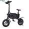 CURB CRUISER | Elektrisk sykkel - 350W børsteløs elektrisk motor - Dobbel skivebrems bilde 3