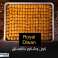 Eash Alblboul Pistache - Turquie faite par Professional Syrian Hands. photo 4