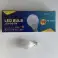 E14 KEJA LED-lamper, LED-belysning, lampe, merke: KEJA, for forhandlere, A-lager bilde 1