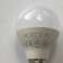 E14 KEJA LED-lamper, LED-belysning, lampe, merke: KEJA, for forhandlere, A-lager bilde 3