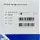 3 ml Einwegspritze Luer Lock (Prosum) Bild 3
