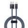 USB-кабель для серии Lightning Baseus Dynamic 2.4A 2 м серый изображение 1