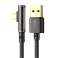Prism USB la cablu fulger înclinat Mcdodo CA 3510 1.2m negru fotografia 1