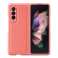 Husa din piele Dux Ducis Venice pentru husa Samsung Galaxy Z Fold 3 cu capac fotografia 1