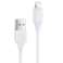 Joyroom USB Lightning 2.4A Charge / Câble de données 0 photo 1
