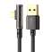 Prisma USB-auf-Blitzwinkelkabel Mcdodo CA 3511 1.8m schwarz Bild 1