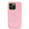 Guess Case GUHCP14LHGCRHP, skirtas iPhone 14 Pro 6 1 colių kietam dėklui Croco Collect nuotrauka 2