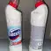 Produits Domestos : votre solution de nettoyage ultime dans l’assortiment photo 1