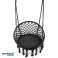 ΚΡΕΜΑΣΤΉ ΠΟΛΥΘΡΌΝΑ GARDEN SWING ΜΕ ΜΑΞΙΛΆΡΙ ΜΑΎΡΟ εικόνα 2