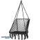 GARDEN SWING NEST SWING ΠΟΛΥΘΡΟΝΑ ΜΕ ΠΛΑΤΙΝΗ ΜΑΥΡΗ εικόνα 1