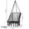 GARDEN SWING NEST SWING ΠΟΛΥΘΡΟΝΑ ΜΕ ΠΛΑΤΙΝΗ ΜΑΥΡΗ εικόνα 3