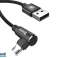 Baseus MVP Elbow Кабель под углом реверсивный micro USB 2 м черный изображение 1