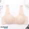 Tenseni Soutien-gorge flexible photo 1