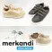 Groothandel in sportschoenen voor dames - Verscheidenheid aan Europese merken foto 2
