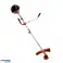 Powertech RL PT580: 8in1 Professional Brush Cutter  Hedge Trimmer  and Chain Saw image 4