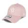 NEW ERA: Discover our caps from 9.00€ for men and women image 1