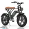 Bicicletta elettrica, E-bike, A-stock, 100 pezzi in magazzino foto 3