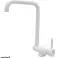Kitchen faucets, under windows, 250 different models of bathroom, shower and kitchen faucets image 1