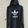 Unter Amour/Adidas- MEN Sweat and Hoody's - Lagerangebote zum super reduzierten Verkaufspreis. Bild 2