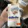 Gillette Skinguard Disposable Shaving Cartridges - Gillette Skinguard R22, carton 200 pcs image 1