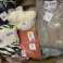 Stock restant Palette d’articles spéciaux acheter en ligne Stock restant Palette Textiles Kiloware photo 4