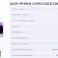 iPhone 14 Pro 128GB ASIS non activé dans les couleurs Violet et Or - Livraison 24h et facturation REBU photo 4