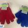 Magic Gloves assorted colors, adaptable size image 3