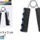 Domáce fitness produkty: Posledné dostupné jednotky fotka 3